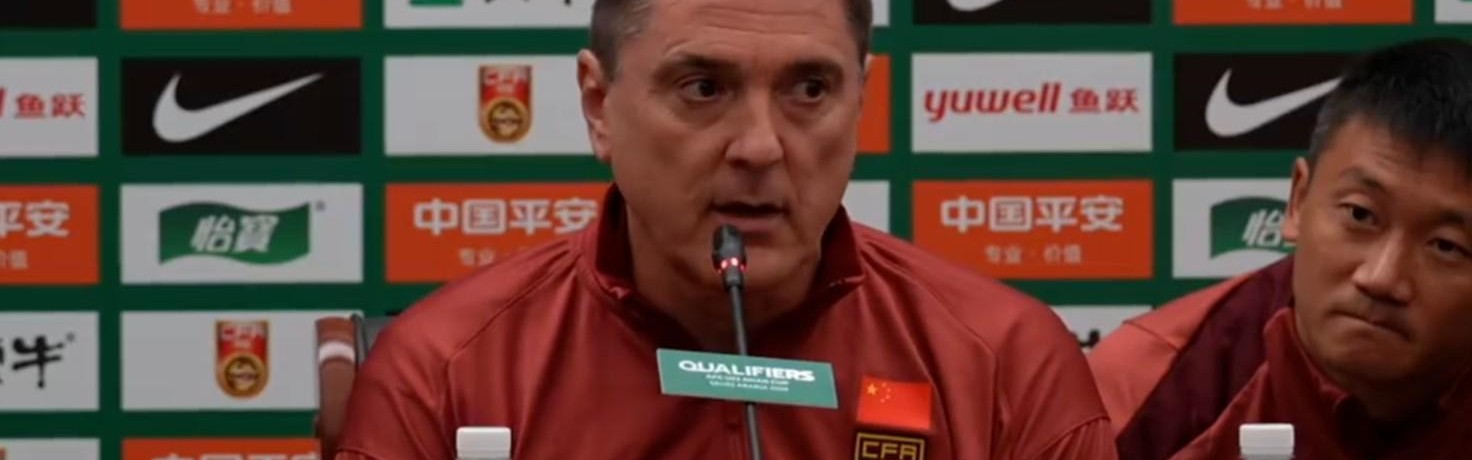 北青：安东尼奥通过考核赢得信任，无限接近新国奥队帅位