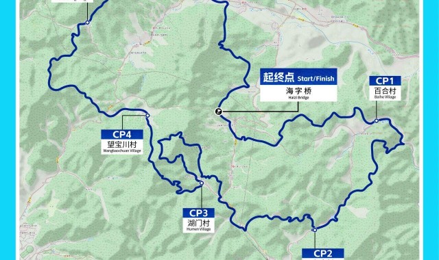 开云官网首页-昌平延寿越野挑战赛提质升级，参赛规模扩大至3000人