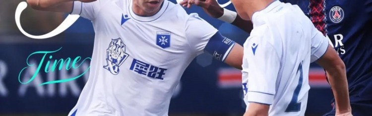 kaiyuncom官方网站-不怵欧洲豪门！中国犀旺队第90分钟绝平大巴黎u19！点球大战憾负